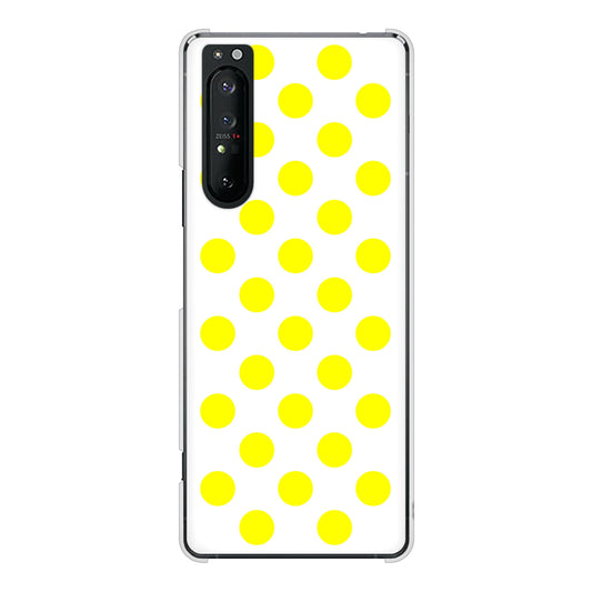Xperia 1 II SO-51A docomo 高画質仕上げ 背面印刷 ハードケース シンプルビッグ
