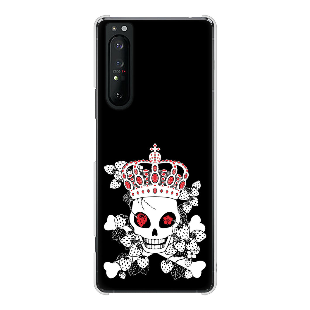 Xperia 1 II SO-51A docomo 高画質仕上げ 背面印刷 ハードケース むかいあぐる 苺骸骨王冠蔦