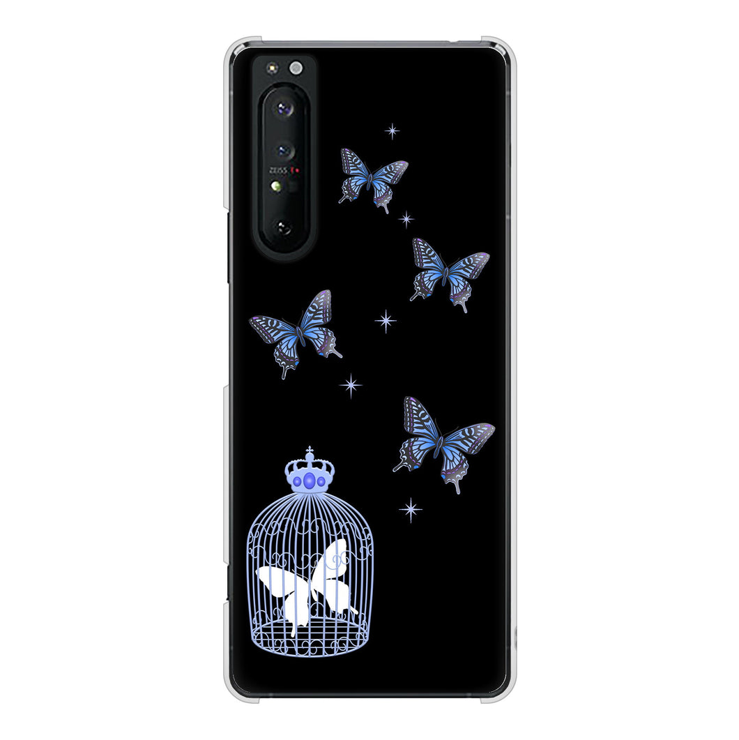 Xperia 1 II SO-51A docomo 高画質仕上げ 背面印刷 ハードケース むかいあぐる 蝶の王冠鳥かご