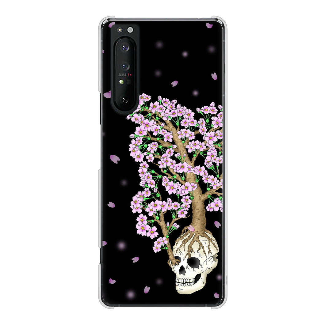 Xperia 1 II SO-51A docomo 高画質仕上げ 背面印刷 ハードケース むかいあぐる 苺骸骨王冠蔦