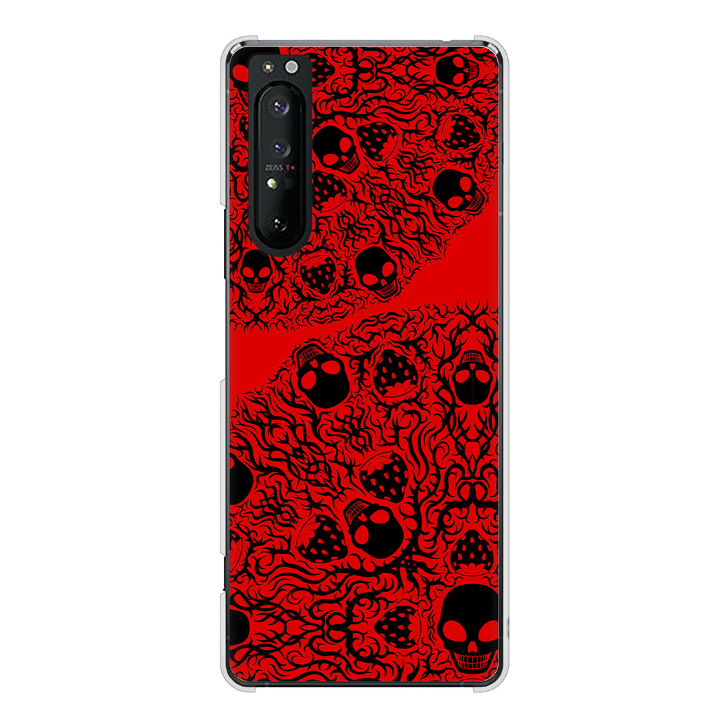 Xperia 1 II SO-51A docomo 高画質仕上げ 背面印刷 ハードケース むかいあぐる 苺骸骨曼荼羅