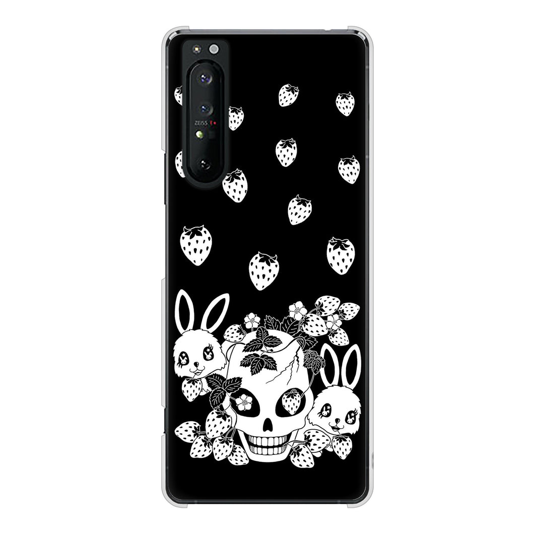 Xperia 1 II SO-51A docomo 高画質仕上げ 背面印刷 ハードケース むかいあぐる 苺兎