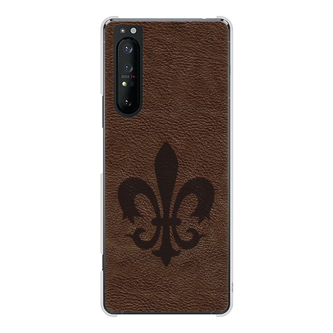 Xperia 1 II SO-51A docomo 高画質仕上げ 背面印刷 ハードケース レザー風