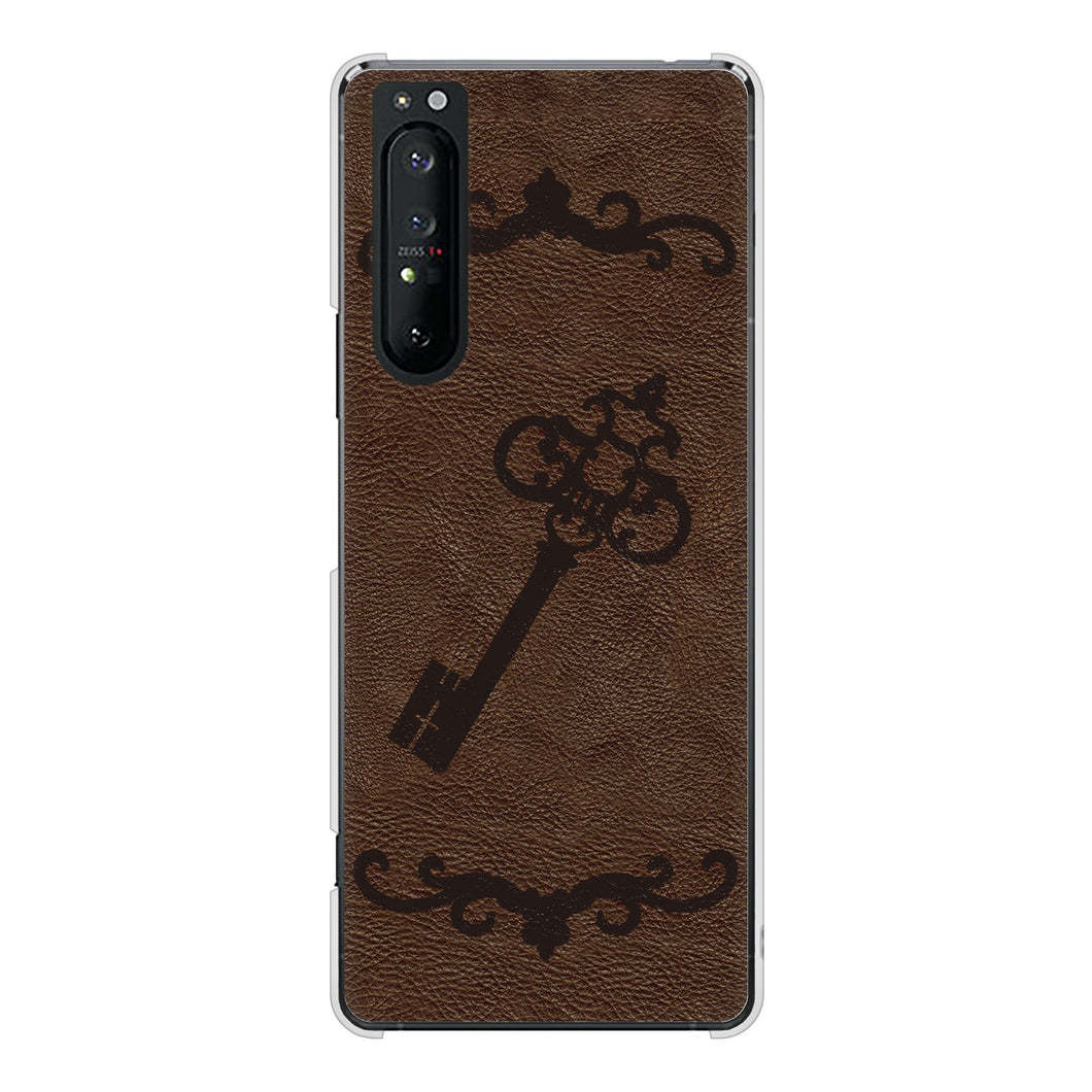 Xperia 1 II SO-51A docomo 高画質仕上げ 背面印刷 ハードケース レザー風