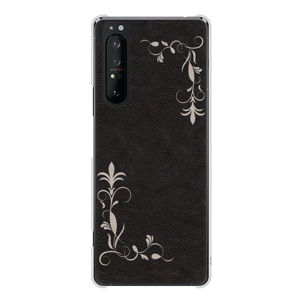 Xperia 1 II SO-51A docomo 高画質仕上げ 背面印刷 ハードケース 【EK825 レザー風グラスフレーム】