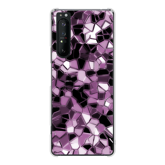 Xperia 1 II SO-51A docomo 高画質仕上げ 背面印刷 ハードケース 【EK837 テクニカルミラーパープル】