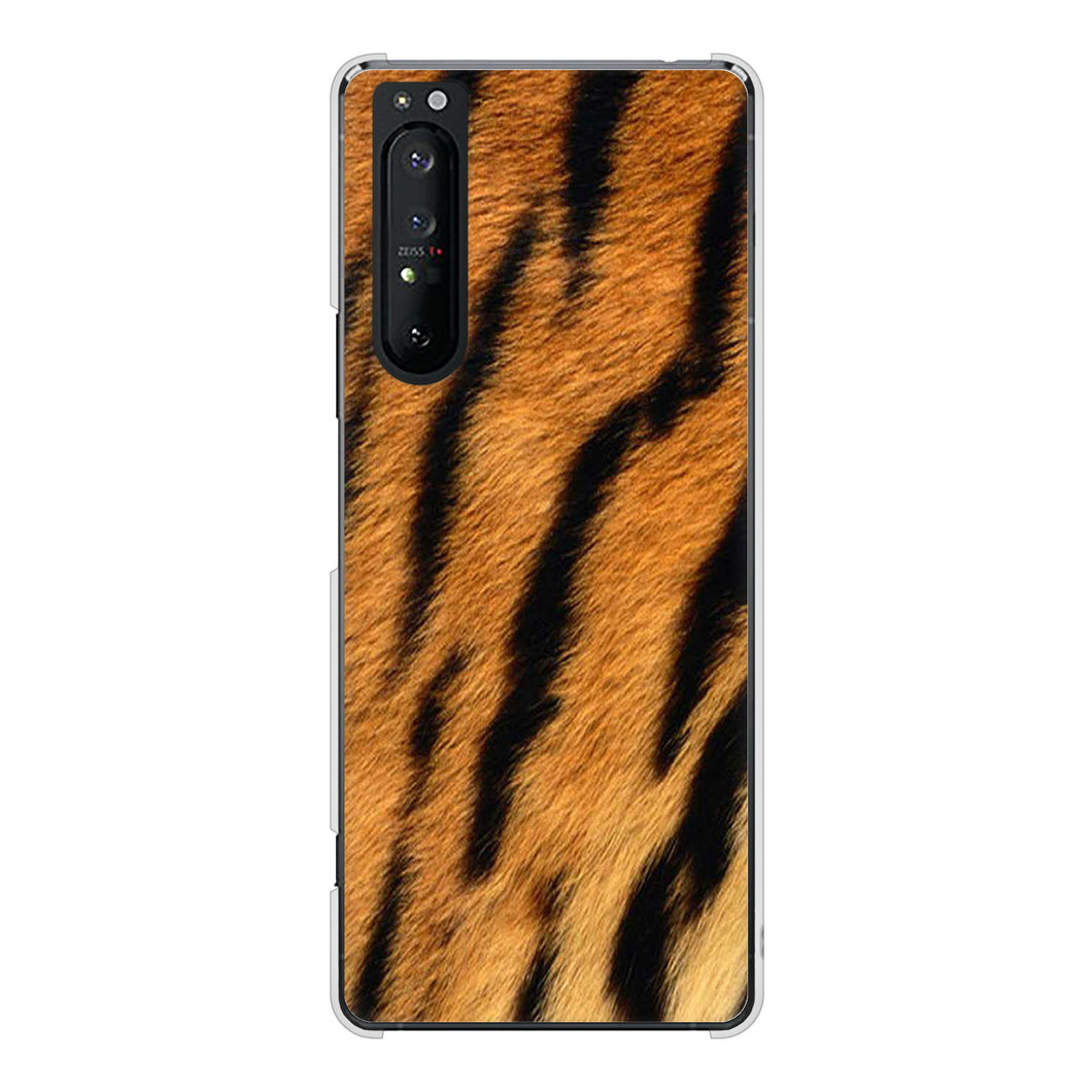 Xperia 1 II SO-51A docomo 高画質仕上げ 背面印刷 ハードケース アニマル柄