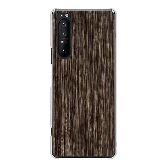 Xperia 1 II SO-51A docomo 高画質仕上げ 背面印刷 ハードケース 【EK848 木目ダークブラウン】