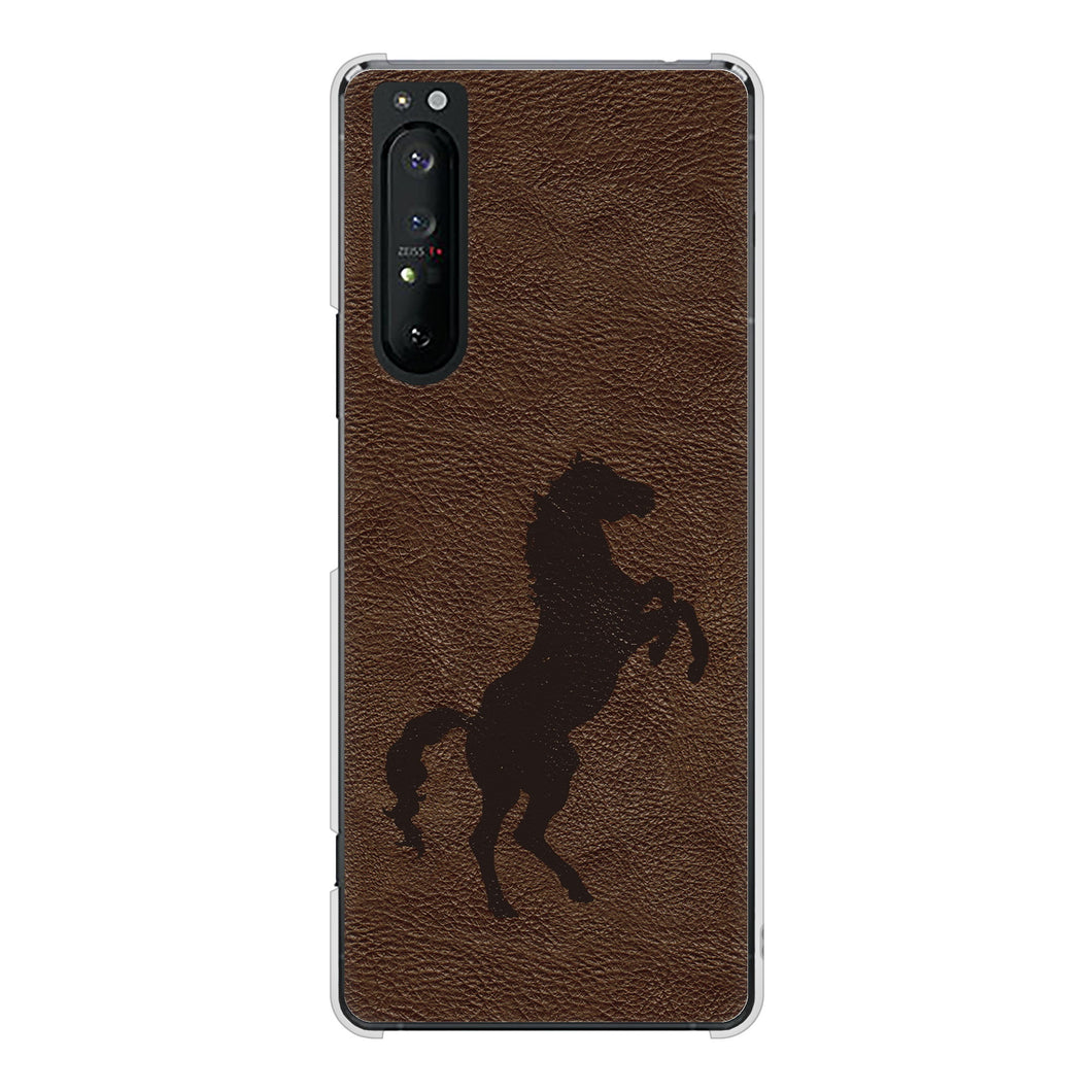 Xperia 1 II SO-51A docomo 高画質仕上げ 背面印刷 ハードケース レザー風