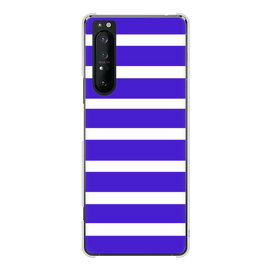 Xperia 1 II SO-51A docomo 高画質仕上げ 背面印刷 ハードケース シンプルボーダー