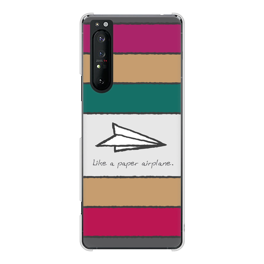 Xperia 1 II SO-51A docomo 高画質仕上げ 背面印刷 ハードケース 【IA809 かみひこうき】
