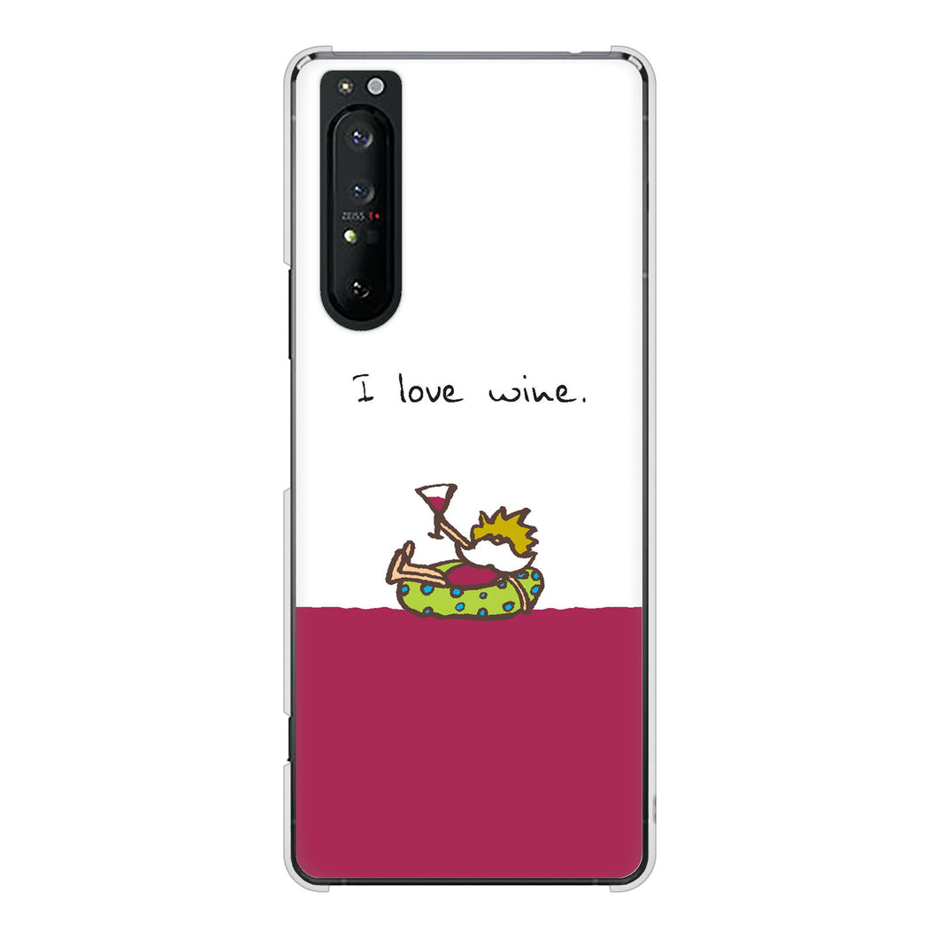 Xperia 1 II SO-51A docomo 高画質仕上げ 背面印刷 ハードケース 【IA811 ワインの神様】