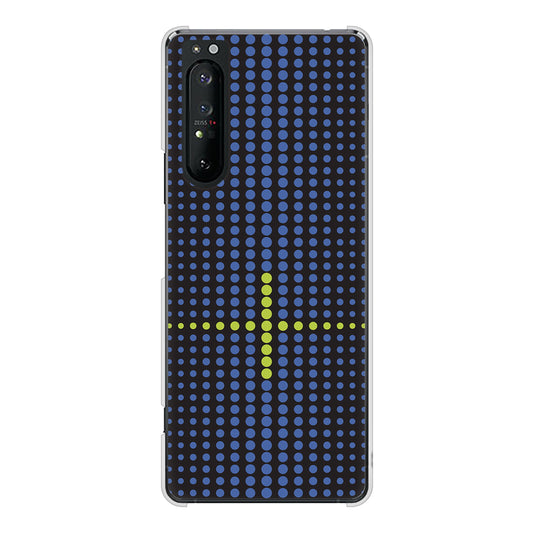 Xperia 1 II SO-51A docomo 高画質仕上げ 背面印刷 ハードケース 【IB907 グラデーションドット】