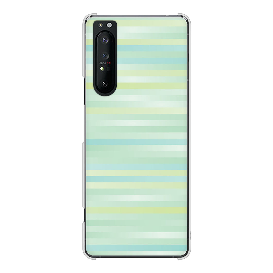 Xperia 1 II SO-51A docomo 高画質仕上げ 背面印刷 ハードケース グラデーションボーダー