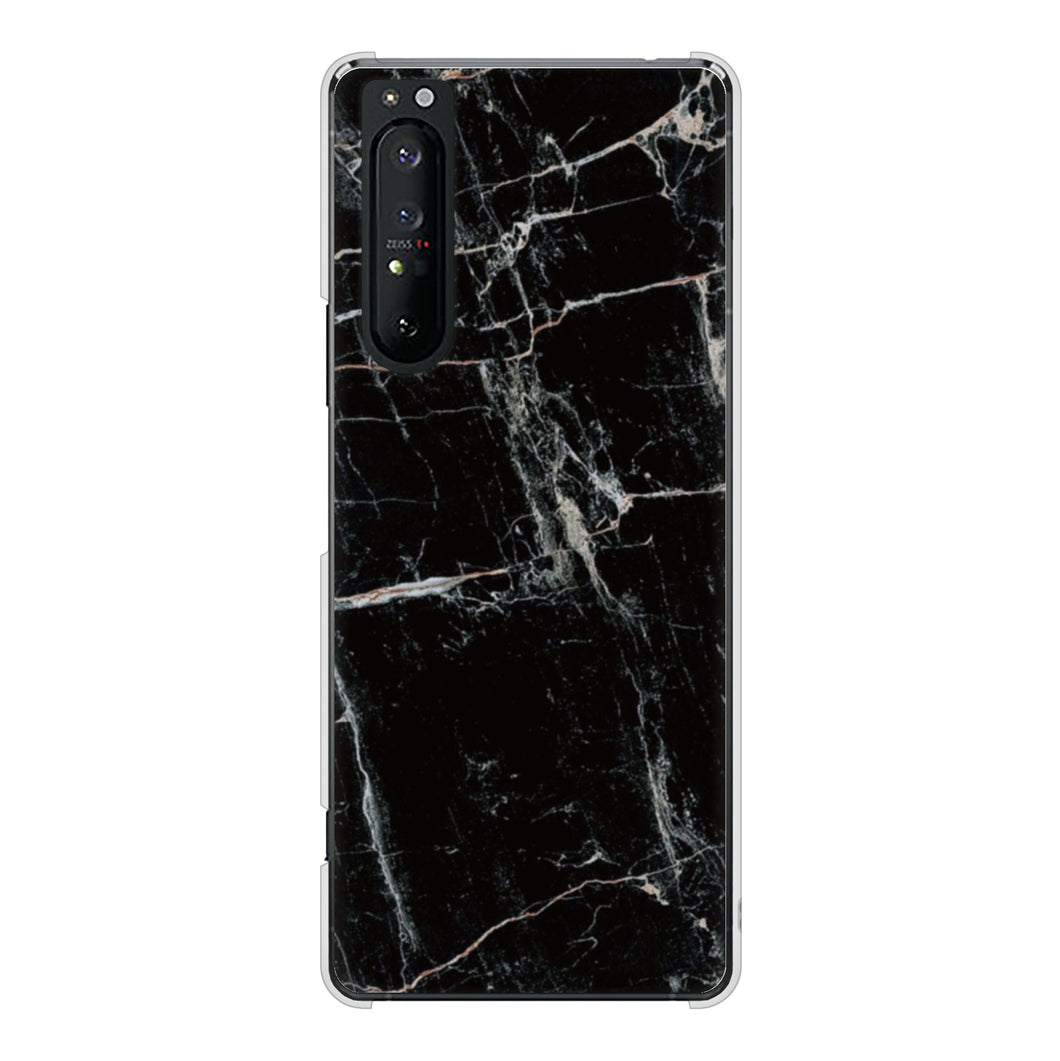 Xperia 1 II SO-51A docomo 高画質仕上げ 背面印刷 ハードケース 大理石BK