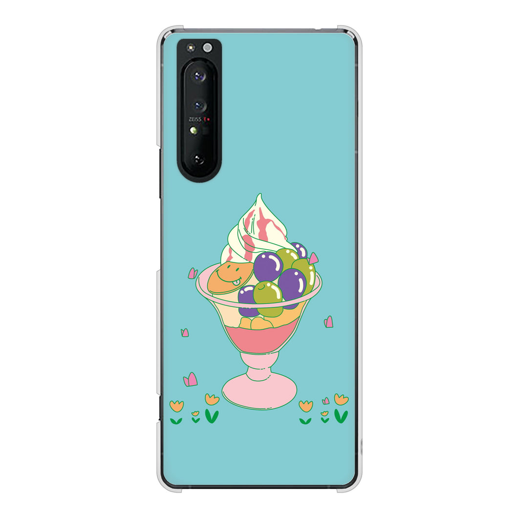 Xperia 1 II SO-51A docomo 高画質仕上げ 背面印刷 ハードケース スイーツイラスト