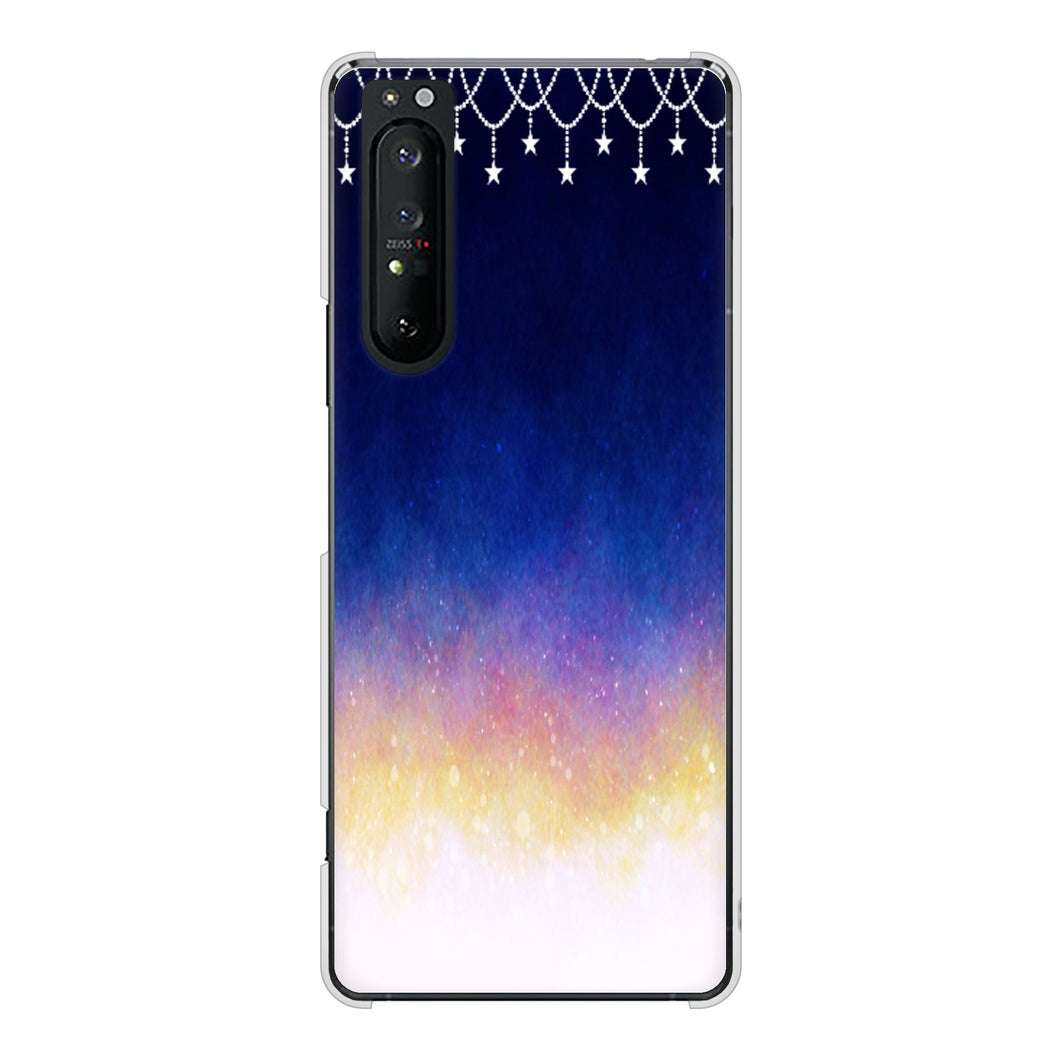 Xperia 1 II SO-51A docomo 高画質仕上げ 背面印刷 ハードケース 【MI803 冬の夜空】