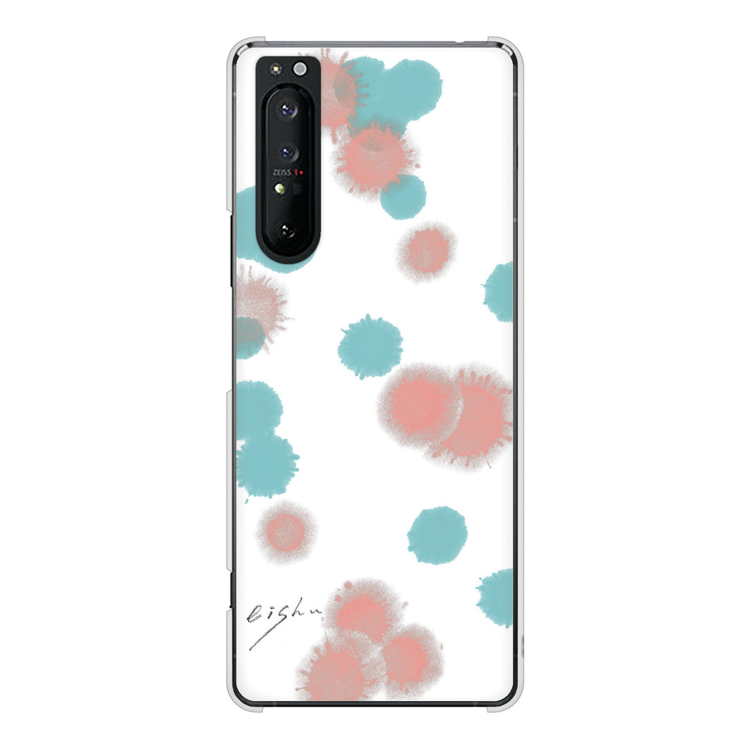 Xperia 1 II SO-51A docomo 高画質仕上げ 背面印刷 ハードケース 大野詠舟 デザイン筆文字