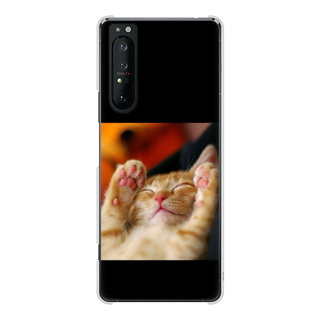 Xperia 1 II SO-51A docomo 高画質仕上げ 背面印刷 ハードケース 【VA804 爆睡するネコ】