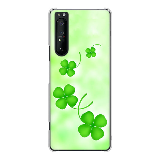 Xperia 1 II SO-51A docomo 高画質仕上げ 背面印刷 ハードケース 【VA819 まいおりる幸運】