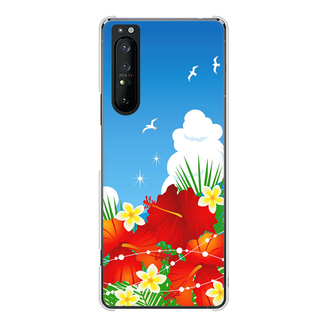 Xperia 1 II SO-51A docomo 高画質仕上げ 背面印刷 ハードケース 【VA821 ハイビスカスと青空】
