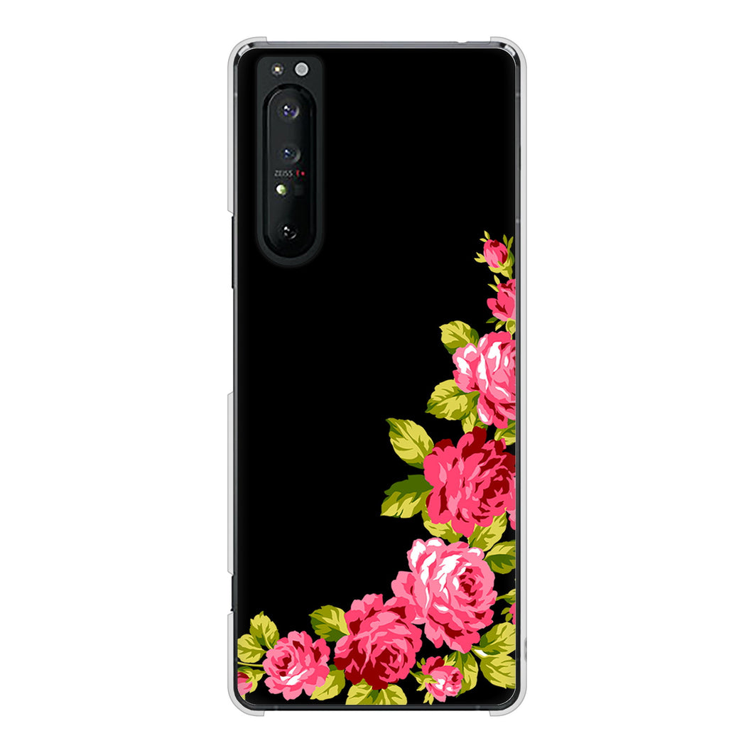 Xperia 1 II SO-51A docomo 高画質仕上げ 背面印刷 ハードケース ロマンチックなバラ