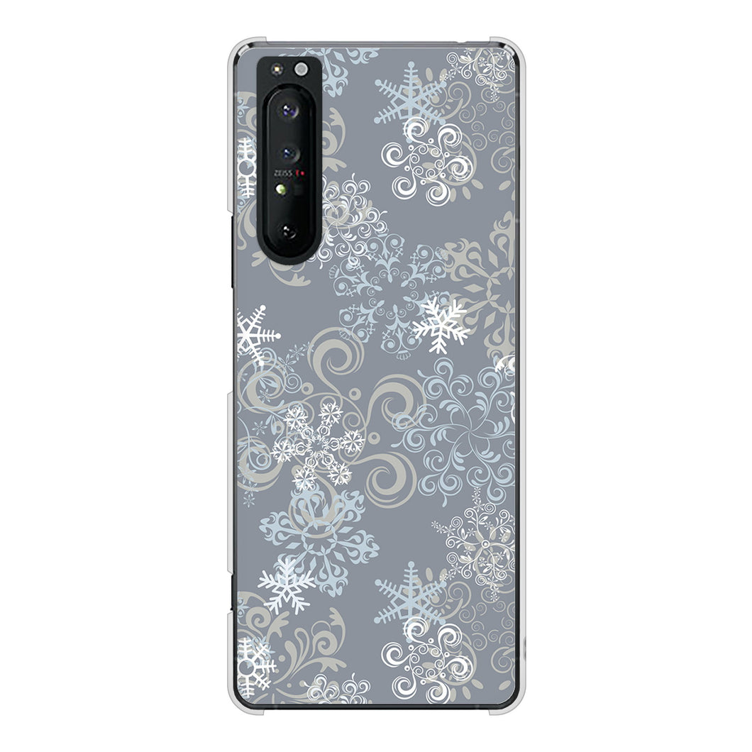 Xperia 1 II SO-51A docomo 高画質仕上げ 背面印刷 ハードケース クリスマス
