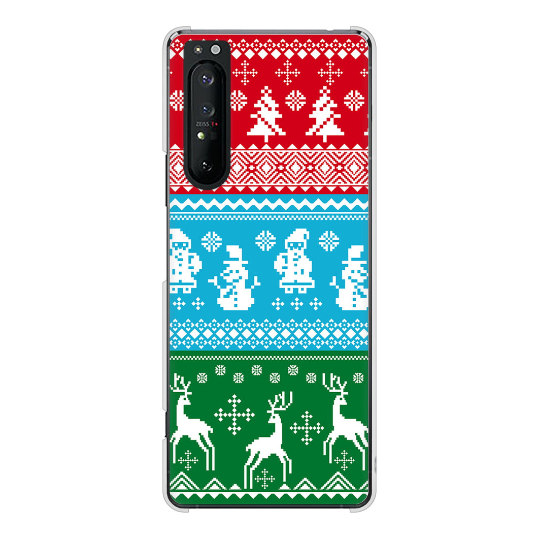 Xperia 1 II SO-51A docomo 高画質仕上げ 背面印刷 ハードケース クリスマス