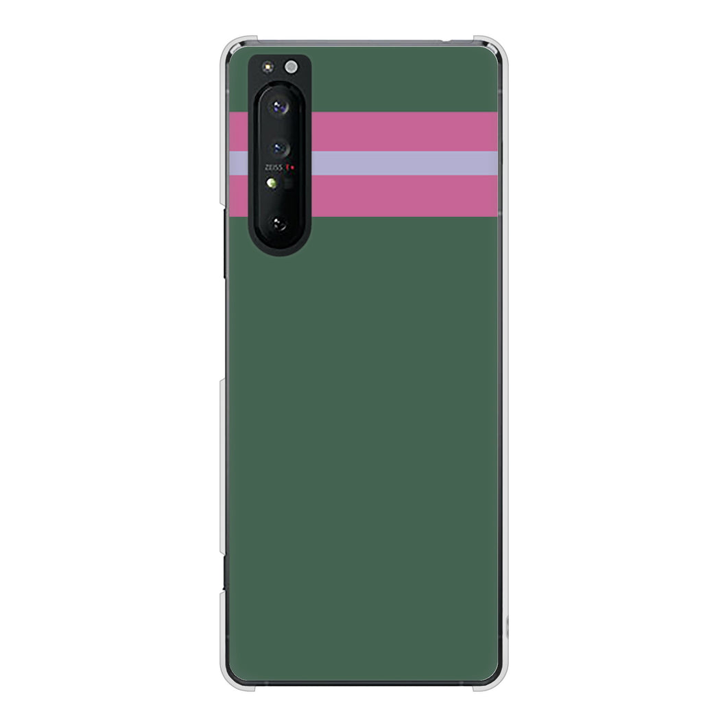 Xperia 1 II SO-51A docomo 高画質仕上げ 背面印刷 ハードケース アバルト