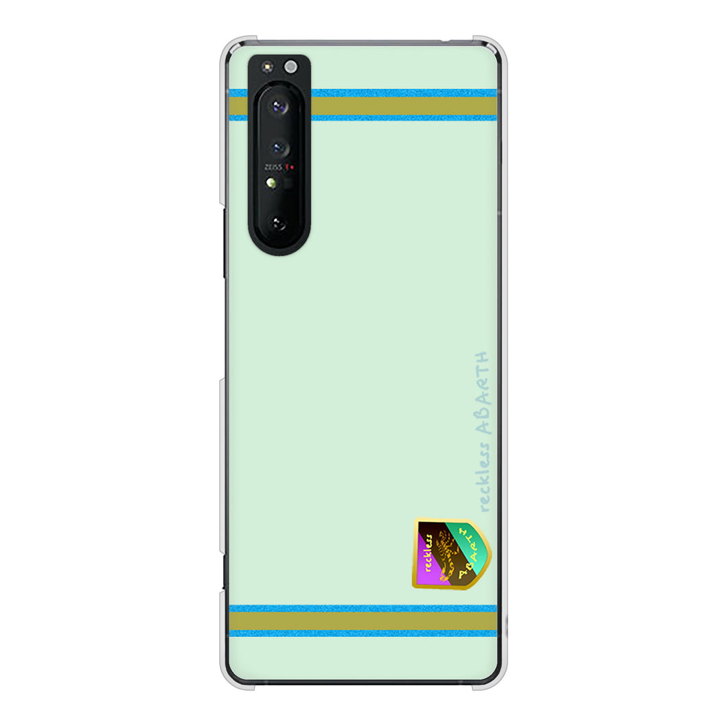 Xperia 1 II SO-51A docomo 高画質仕上げ 背面印刷 ハードケース アバルト