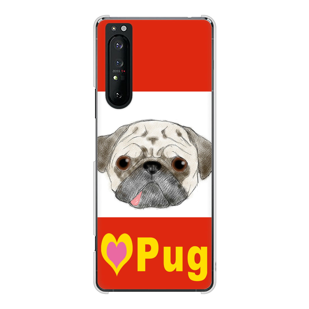 Xperia 1 II SO-51A docomo 高画質仕上げ 背面印刷 ハードケース パグ
