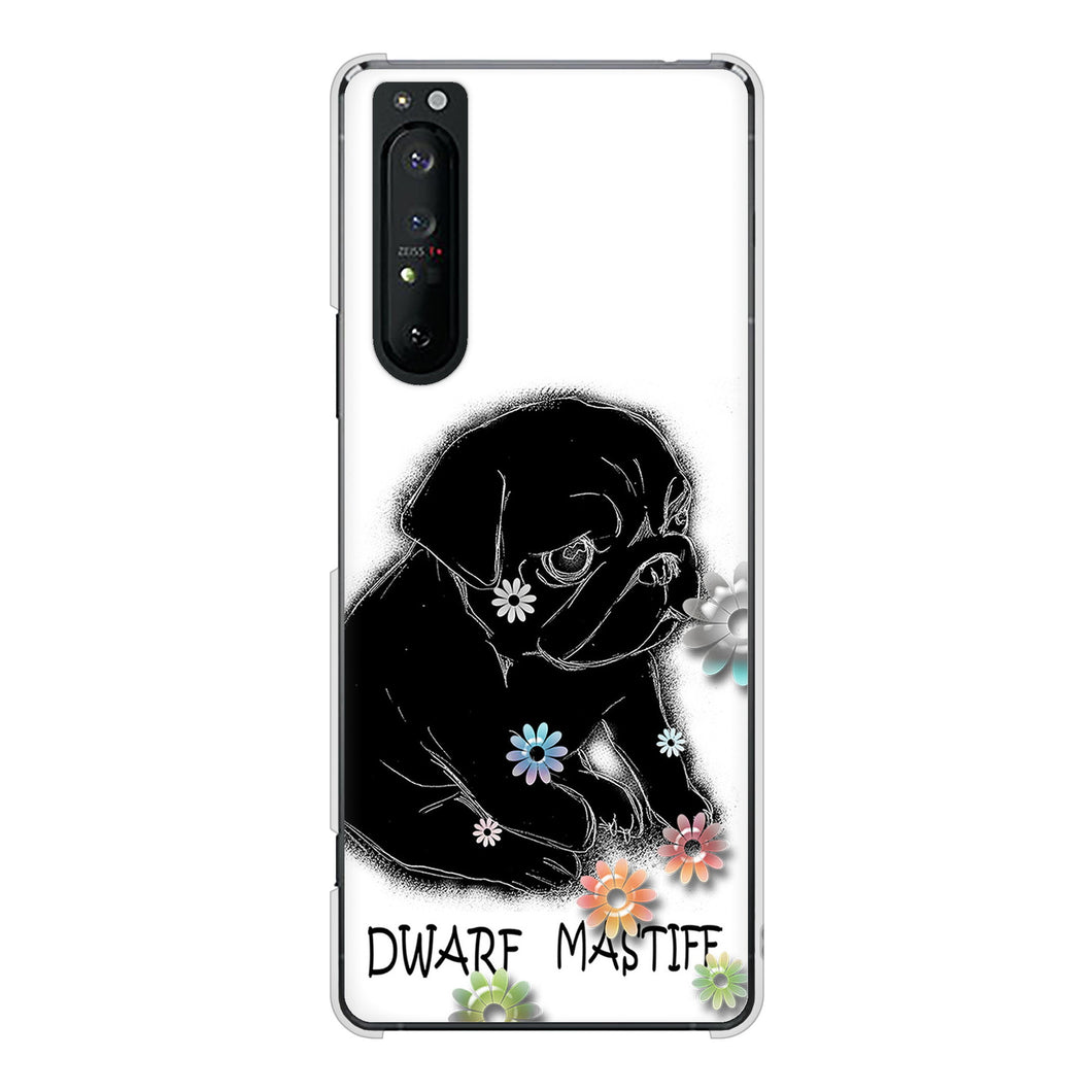 Xperia 1 II SO-51A docomo 高画質仕上げ 背面印刷 ハードケース パグ