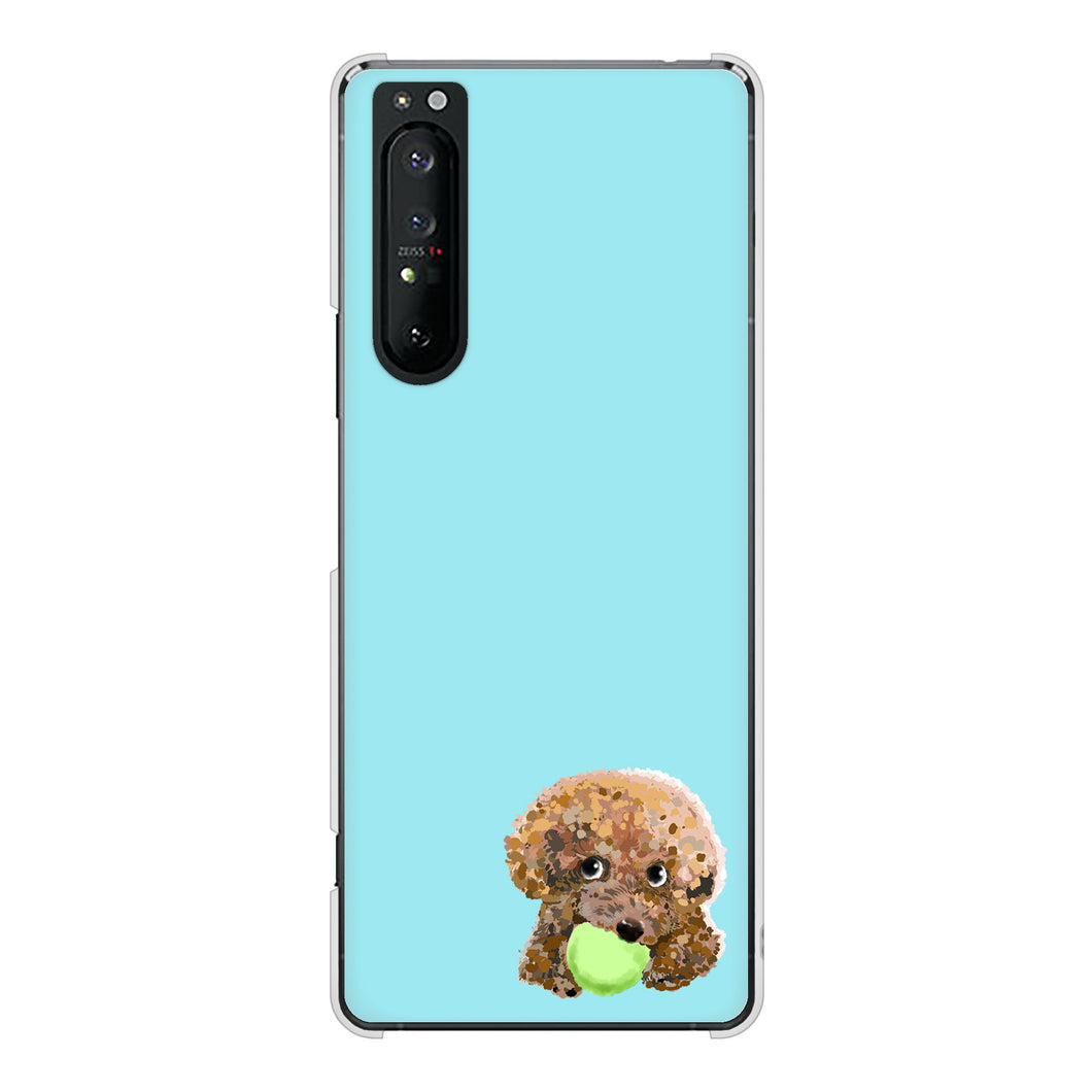 Xperia 1 II SO-51A docomo 高画質仕上げ 背面印刷 ハードケース トイプードル&ボール