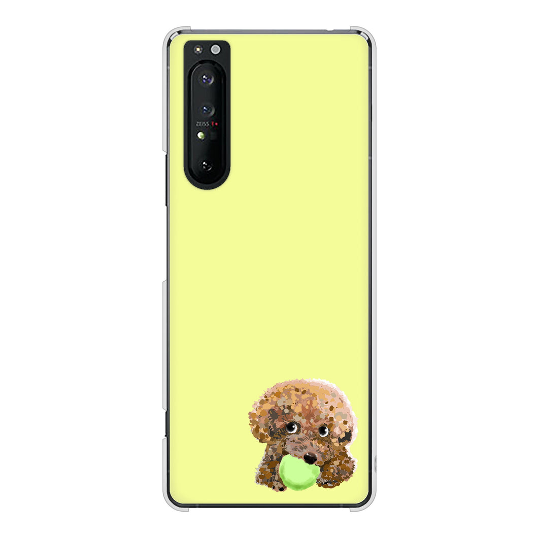 Xperia 1 II SO-51A docomo 高画質仕上げ 背面印刷 ハードケース トイプードル&ボール