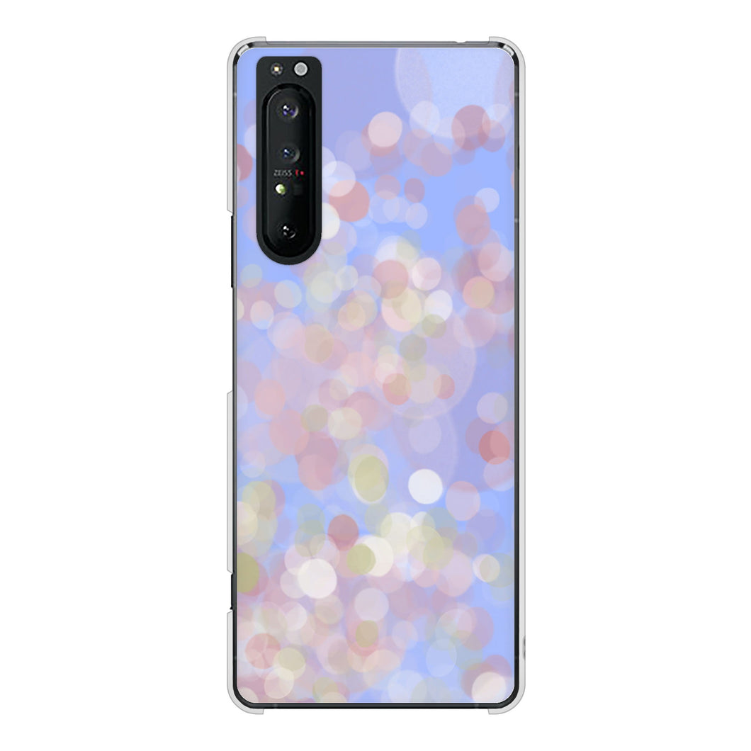 Xperia 1 II SO-51A docomo 高画質仕上げ 背面印刷 ハードケース パステルアート