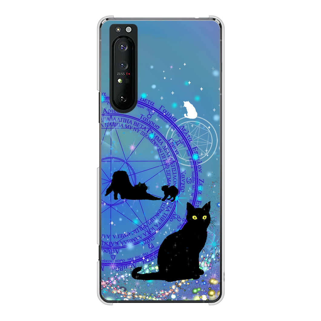 Xperia 1 II SO-51A docomo 高画質仕上げ 背面印刷 ハードケース 魔法陣猫