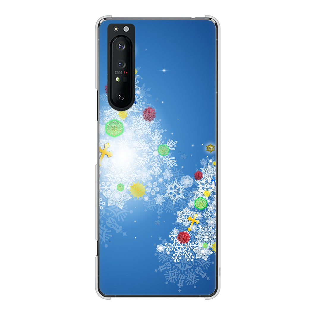 Xperia 1 II SO-51A docomo 高画質仕上げ 背面印刷 ハードケース クリスマス