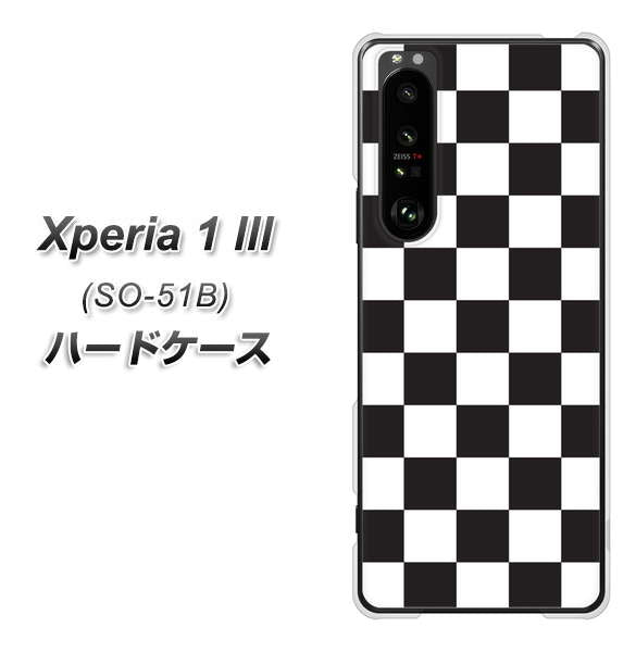 docomo エクスペリア1 III SO-51B 高画質仕上げ 背面印刷 ハードケース【151 フラッグチェック】