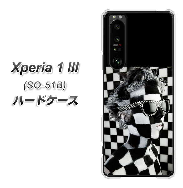 docomo エクスペリア1 III SO-51B 高画質仕上げ 背面印刷 ハードケース【357 bk&wh】