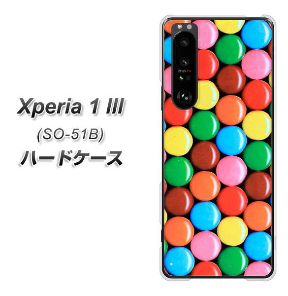 docomo エクスペリア1 III SO-51B 高画質仕上げ 背面印刷 ハードケース【448 マーブルチョコ】
