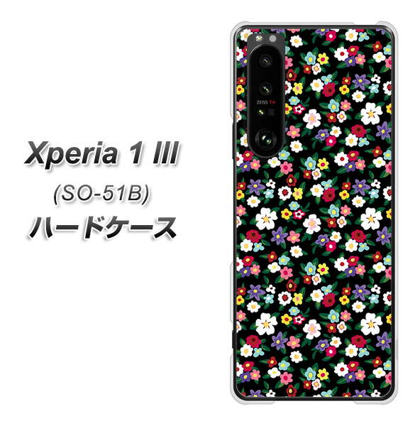docomo エクスペリア1 III SO-51B 高画質仕上げ 背面印刷 ハードケース【778 マイクロリバティプリントBK】