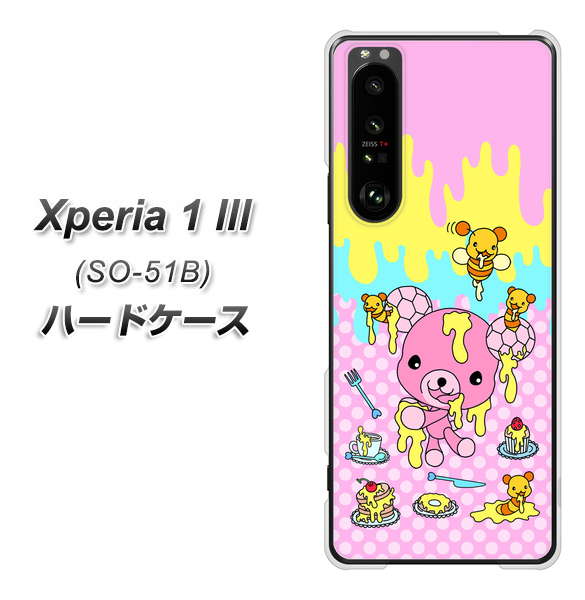 docomo エクスペリア1 III SO-51B 高画質仕上げ 背面印刷 ハードケース【AG822 ハニベア(水玉ピンク)】