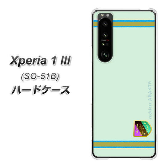 docomo エクスペリア1 III SO-51B 高画質仕上げ 背面印刷 ハードケース【YC938 アバルト09】