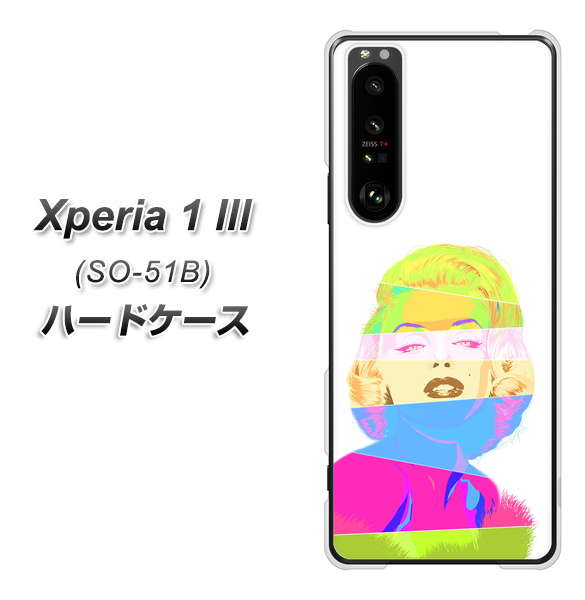 docomo エクスペリア1 III SO-51B 高画質仕上げ 背面印刷 ハードケース【YJ208 マリリンモンローデザイン(A)】