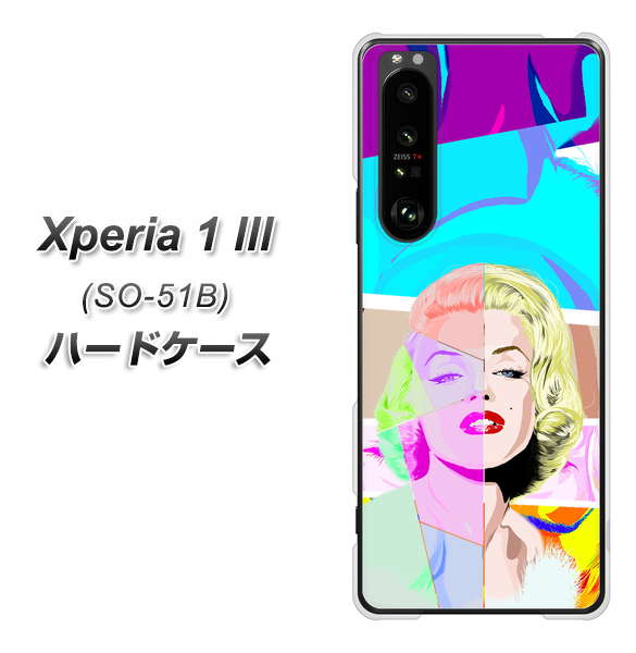 docomo エクスペリア1 III SO-51B 高画質仕上げ 背面印刷 ハードケース【YJ210 マリリンモンローデザイン(C)】