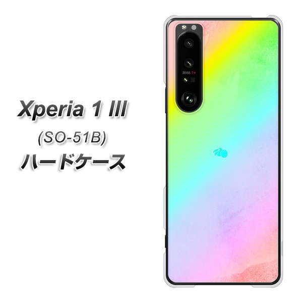 docomo エクスペリア1 III SO-51B 高画質仕上げ 背面印刷 ハードケース【YJ287 デザイン】