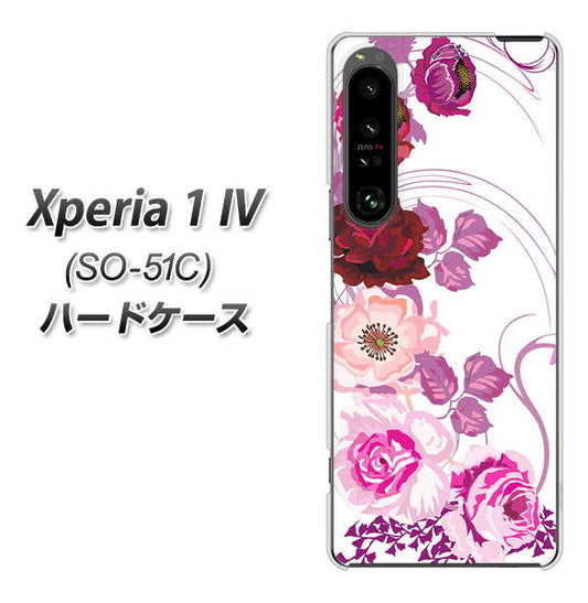 Xperia 1 IV SO-51C docomo 高画質仕上げ 背面印刷 ハードケース【116 6月のバラ】