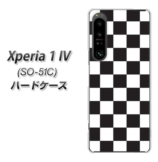 Xperia 1 IV SO-51C docomo 高画質仕上げ 背面印刷 ハードケース【151 フラッグチェック】