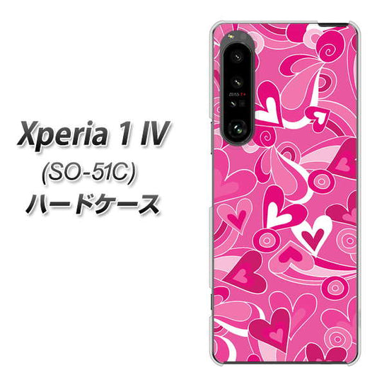 Xperia 1 IV SO-51C docomo 高画質仕上げ 背面印刷 ハードケース【383 ピンクのハート】