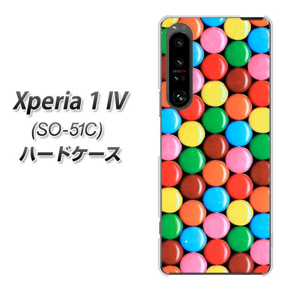 Xperia 1 IV SO-51C docomo 高画質仕上げ 背面印刷 ハードケース【448 マーブルチョコ】